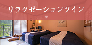 レディーススイート